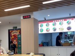 -小马牛肉面·牛骨熬制(南京博物院店)