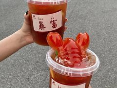 -行运海鲜食集(双安商场店)