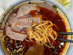 -兰州马子禄牛肉面(文景公园店)