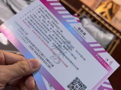 -恐怖游戏(湖滨店)