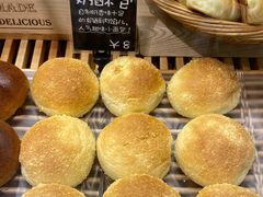 -稻田秋日式面包