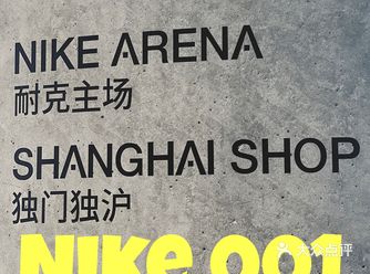 ️上海限定，买到就是赚到