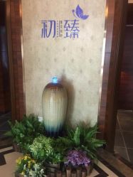 -弗蕾亚·和月月子调理院(东湖店)