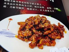 -同发号饭庄(复兴路店)