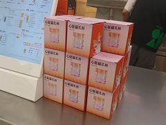-沪上阿姨·臻选茶饮(上海环球港店)