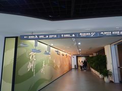 -中国京杭大运河博物馆