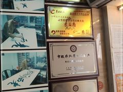 -老西关濑粉(文明路店)