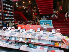 -当当梅溪书院(步步高梅溪新天地店)