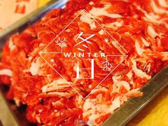 -月圆火锅(宁海东路二店)