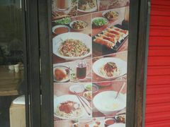 -蔡明纬热干面(长港路店)