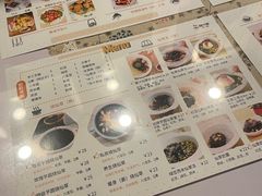 -益汁湘(三坊七巷店)