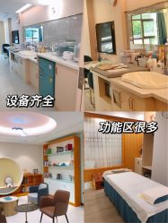 点击看大图 -致友月子会所(麓湖店)