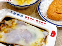-荔银肠粉(广州天河华利路店)