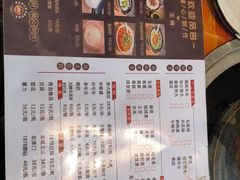 -重庆鸡公煲·青锅花椒鱼(牡丹江路店)