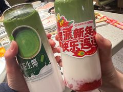 -海底捞火锅(塘厦天虹店)