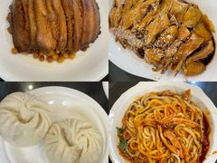 -瑞丰园庭院餐厅·白族传统家常菜