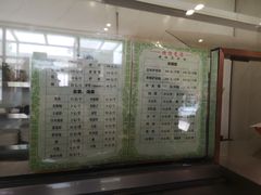 -老保定驴肉馆(云岗路店)