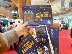 -松雷商业(南岗店)