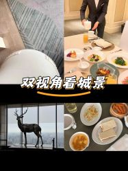 -茉莉智慧母婴护理中心(亮马河店)