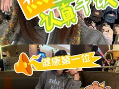 -北京清河万象汇