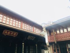 -钱业会馆