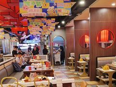 -前门·鲜肉火锅(长风店)