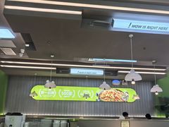 -蛙喔牛蛙(淮安吾悦店)