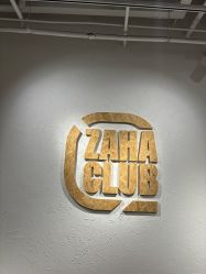 -嘉禾舞社·街舞培训工作室