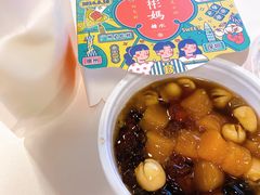 -彬媽糖水(万象天地店)