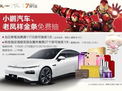 -长沙星沙万象汇