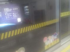 -嘉善路(地铁站)