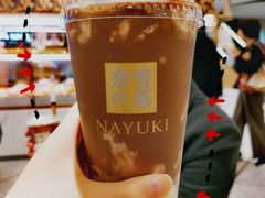 -奈雪的茶(新天地广场PRO店)
