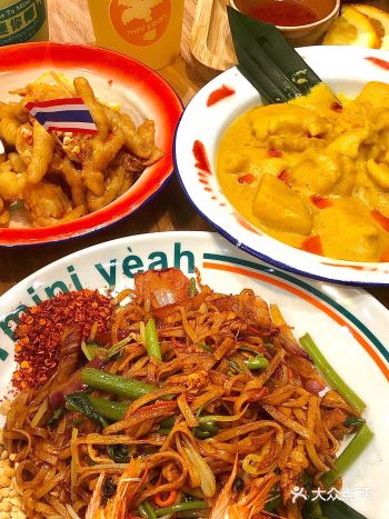 团购的99r套餐性价比好高！！泰式大排档风