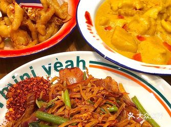 团购的99r套餐性价比好高！！泰式大排档风