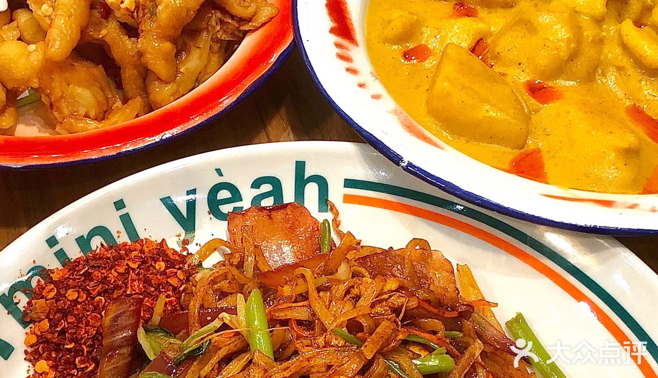 团购的99r套餐性价比好高！！泰式大排档风