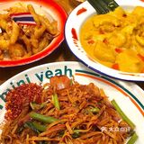 团购的99r套餐性价比好高！！泰式大排档风