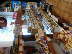 -百年义利(福长街店)