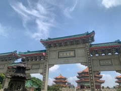 -广东圆玄道观