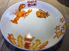 -霸王虾·小龙虾香辣蟹(玉林店)