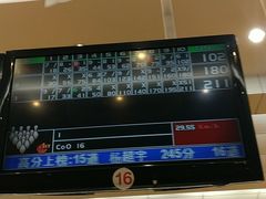 -广州保龄球馆(广州天河体育中心店)