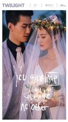 -帆拉斐婚纱摄影(春熙店)