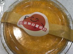 -全家便利店(星湖街店)