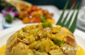 Crispy Bread Curry Chicken