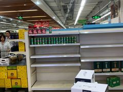 -永辉超市(新世界店)