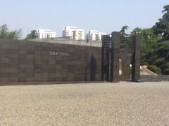 iphone_upload_pic-侵华日军南京大屠杀遇难同胞纪念馆-停车场
