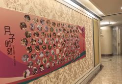 -生命加•Q考拉月子会所(玫瑰园店)