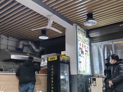 -清真石家包子(大皮院总店)