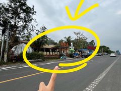 -岛中岛·海鲜大排档·万宁老字号(东澳店)