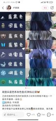 点击看大图 -BHG Hair Salon