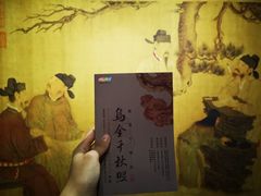 -徐汇艺术馆